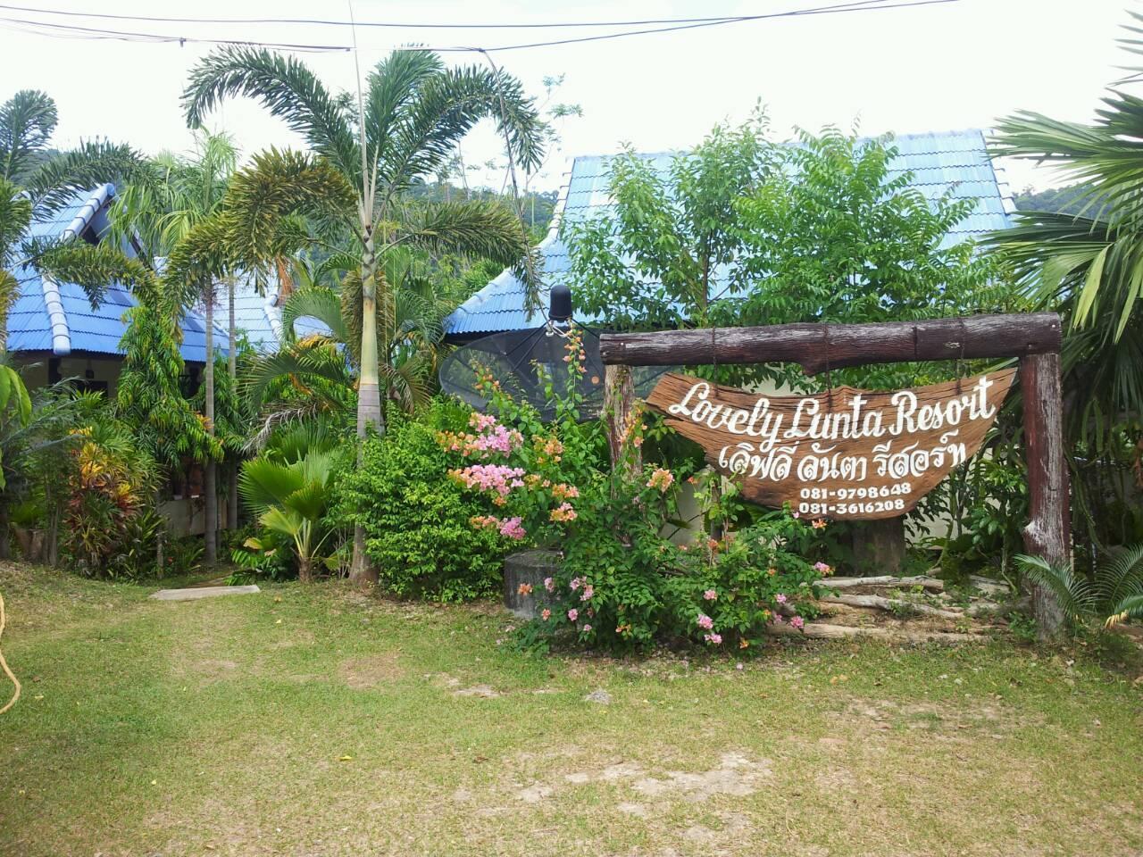 Lovely Lanta Resort Ko Lanta Zewnętrze zdjęcie